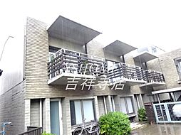 バンブーガーデン