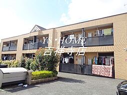 ウイングコート