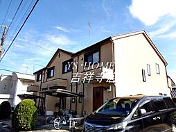 杉並区井草５丁目の一戸建て