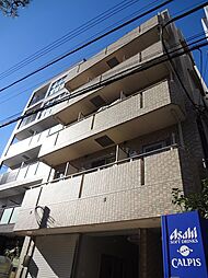 アン・イール三鷹