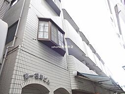 第一根岸ビル