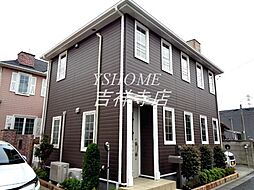 深大寺東町一戸建B棟