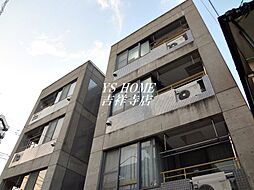 三鷹新川プラザ