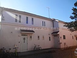 重原メゾネット