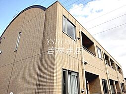 ブライト井の頭A棟