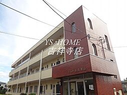 シャトル久我山