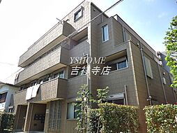 武蔵野市中町１丁目