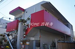 三鷹市牟礼５丁目