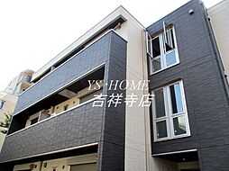 ロイジェント井荻　C棟