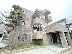 エミネンスII