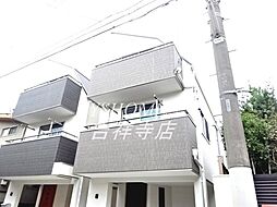 グランド西久保3丁目戸建