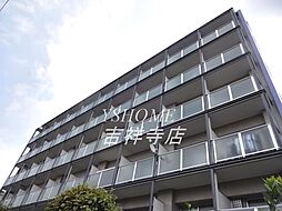 ビイルーム吉祥寺