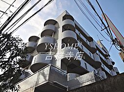 マンションカンギン
