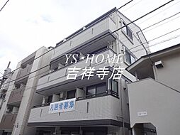 AZUメゾン西荻窪
