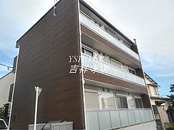 リブリ・三鷹