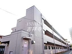 グランドール三鷹・壱番館