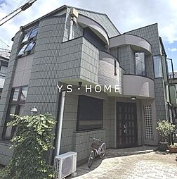 立野町戸建