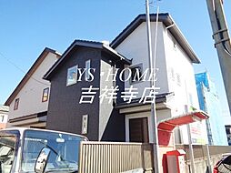 H-スクエア吉祥寺House 南棟