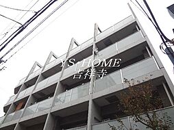 武蔵野市吉祥寺本町１丁目