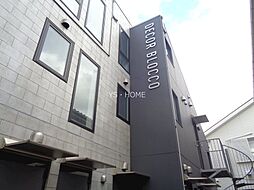 中野区若宮２丁目