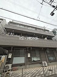 中野区中野３丁目