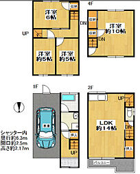 寝屋川市池田本町の一戸建て