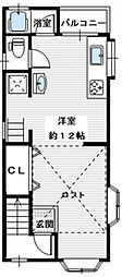 寝屋川市長栄寺町の一戸建て