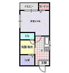 ロータリーマンション大門町