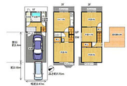 点野1丁目マユミ戸建て