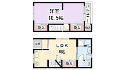 上神田山田連棟