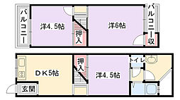 木田元宮2　三嶋貸家