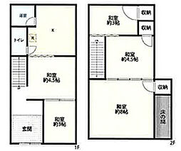 寝屋川市東香里園町の一戸建て