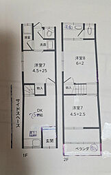 萱島駅門真市貸家2階建て