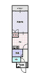 Fromホキタ1番館