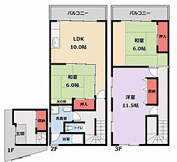上神田2丁目テラス
