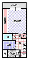 親和ハイツ
