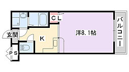 サン守口