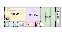 香里園ハイツ