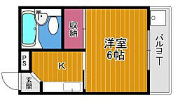 メゾン花園