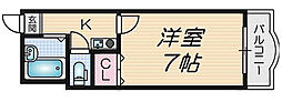ランドロード・トミオ
