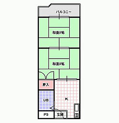 森岡ハイツ
