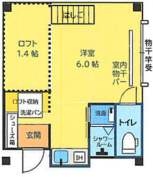 CASA BIEN Neyagawa