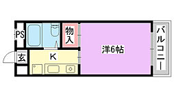 雅ビル
