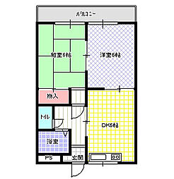 八紘マンション