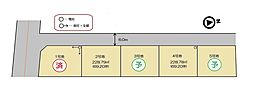レアルタウン肥留 NO.4
