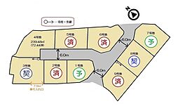 レアルタウン亀山川合町 NO.4