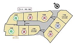 レアルタウン亀山川合町 NO.7