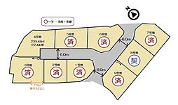 レアルタウン亀山川合町 NO.4