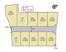 レアルタウン川方 NO.2