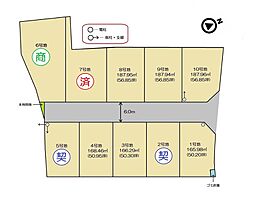 レアルタウン川方 NO.3